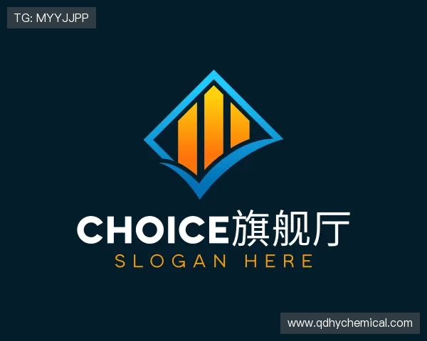 知道CHOICE旗舰厅